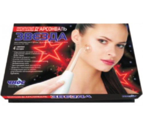 Дарсонваль массажер "Звезда" СН-100 Норма