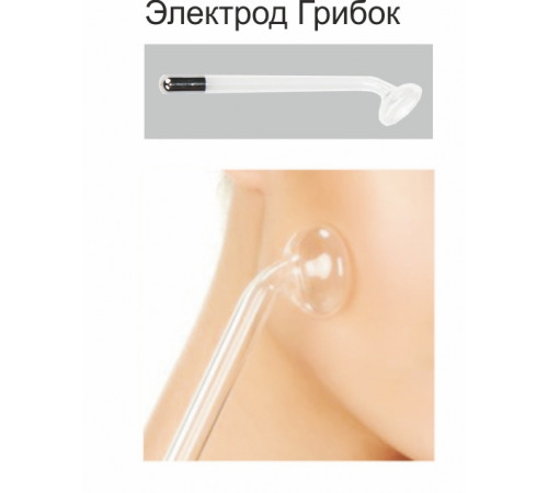 Дарсонваль массажер "Звезда" СН-101 Классик