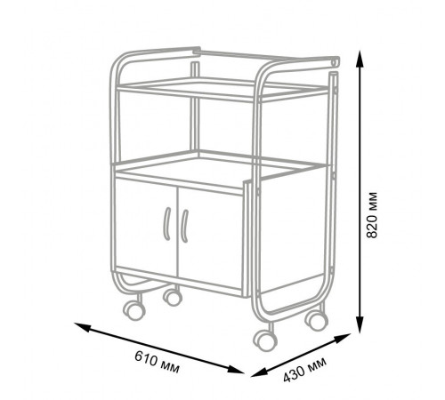 Косметологическая тележка МД-104
