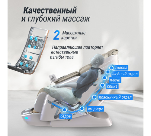 Массажное кресло UNIX Med Aura Grey