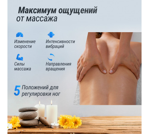 Массажное кресло UNIX Med Avola Grey