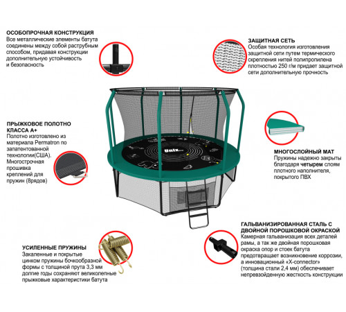 Батут UNIX Line SUPREME GAME 8 ft