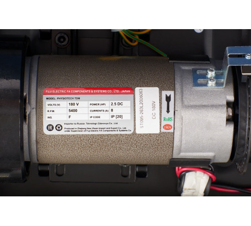 Беговая дорожка Titanium Masters Slimtech S50