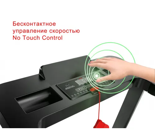 Беговая дорожка UNIXFIT ST-440N Black