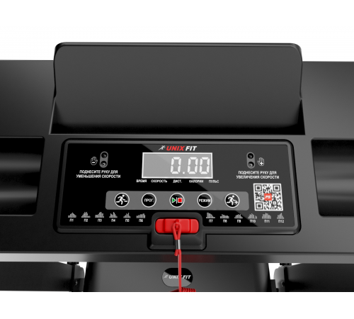 Беговая дорожка UNIXFIT ST-440N Black