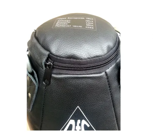 Груша боксерская DFC HPL3 50х40 28кг кожа