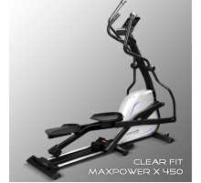 Эллиптический тренажер Clear Fit MaxPower X 450