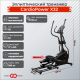 Эллиптический тренажер CardioPower X32