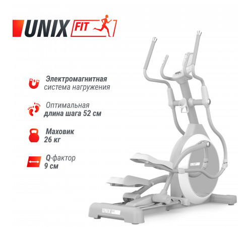 Эллиптический тренажер UNIX Fit MV-850 (Auto Incline) Mirror