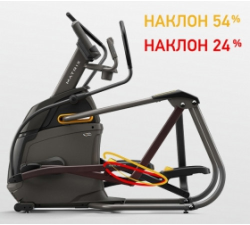 Эллиптический эргометр MATRIX A30XIR 2021