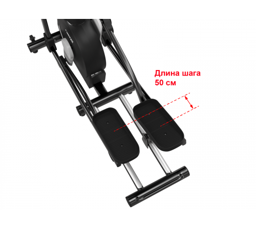 Эллиптический эргометр UNIXFIT MV-500E