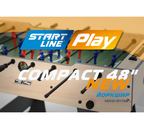 Мини-футбол Compact 48 NEW (Йоркшир)