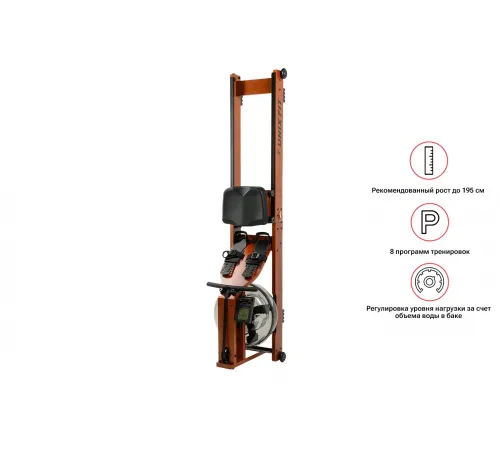 Гребной тренажер UNIX Fit Wood Rower Dark
