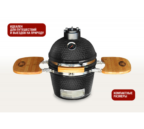 Керамический гриль-барбекю 12 дюймов (черный) (31см)