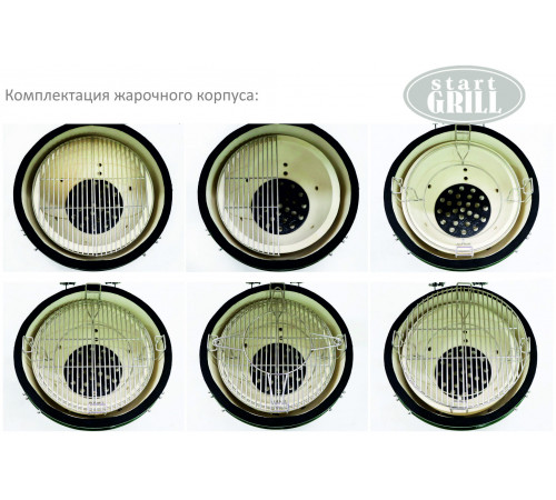 Керамический гриль-барбекю с окошком 22 дюйма (черный) (57см)