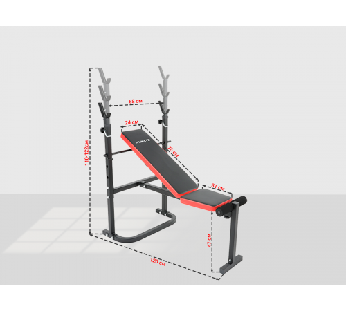 Скамья силовая со стойками UNIX Fit BENCH 120