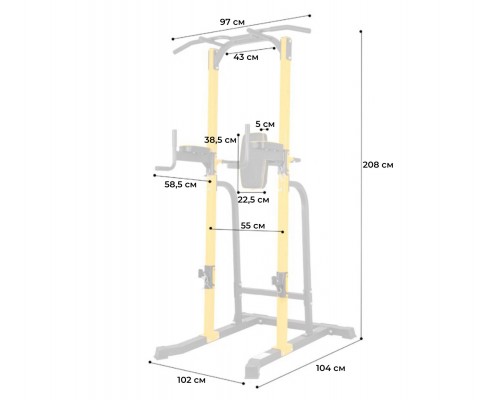 Турник-брусья DFC Power Tower G250