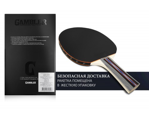 Ракетка Gambler 7 STAR (коническая)