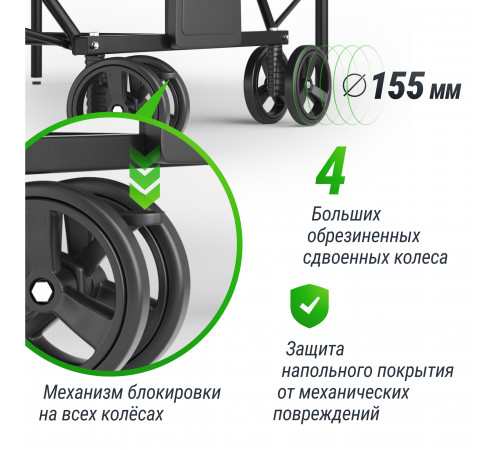 Теннисный стол UNIX Line Compact indoor 18mm MDF (Green)
