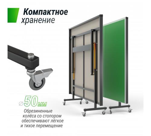 Всепогодный теннисный стол UNIX Line outdoor 14 mm SMC (Green)