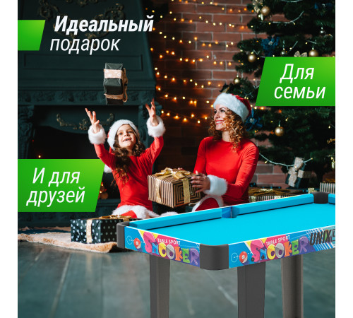 Игровой стол UNIX Line Трансформер 4 в 1 (86х43 cм)