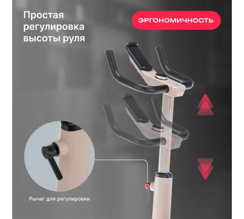 Велотренажер SVENSSON BODY LABS AURORA