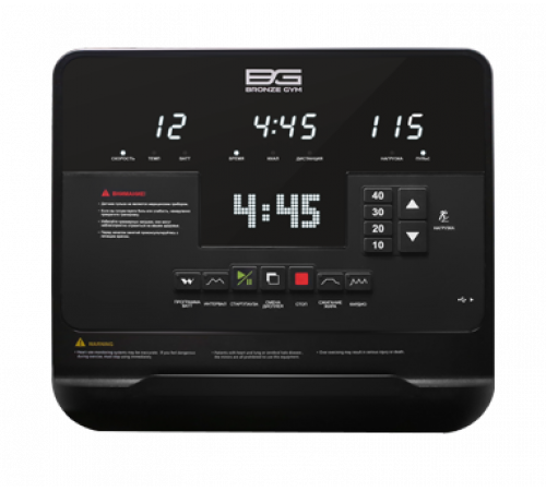 Велоэргометр с генератором BRONZE GYM R1200M PRO