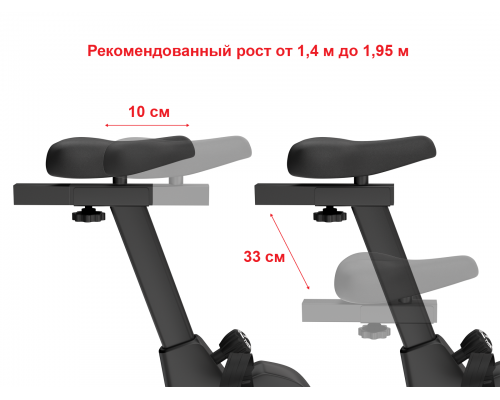 Велотренажер UNIXFIT BL-390