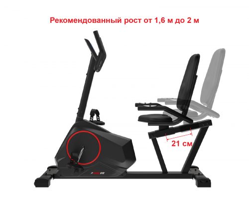 Горизонтальный велотренажер UNIXFIT BR-390Е