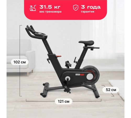 Спин-байк SVENSSON BODY LABS FURY SPIN