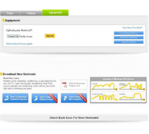 Велоэргометр Matrix U7XE (2012)