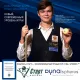 Шары Dynaspheres Silver Snooker 52,4 мм