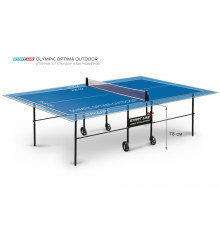 Стол теннисный Olympic Optima Всепогодный Синий