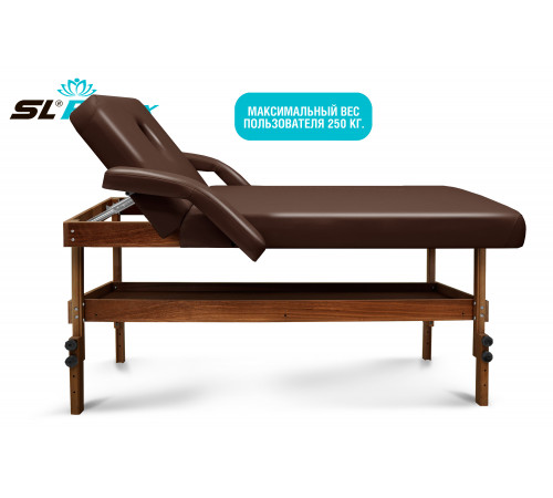 Массажный стол Relax Comfort-М коричневая кожа (№6)