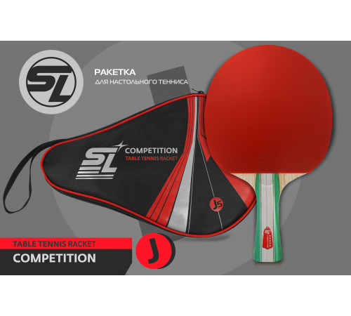 Теннисная ракетка Start line J5