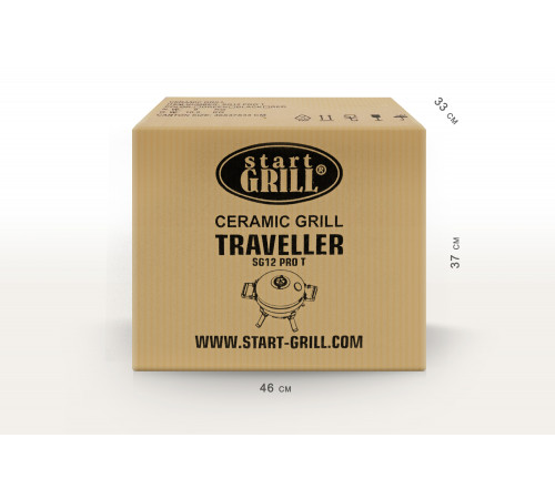 Портативный керамический гриль TRAVELLER 12 дюймов (зеленый) (30,5 см)