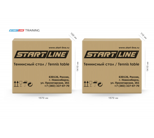 Теннисный стол Training